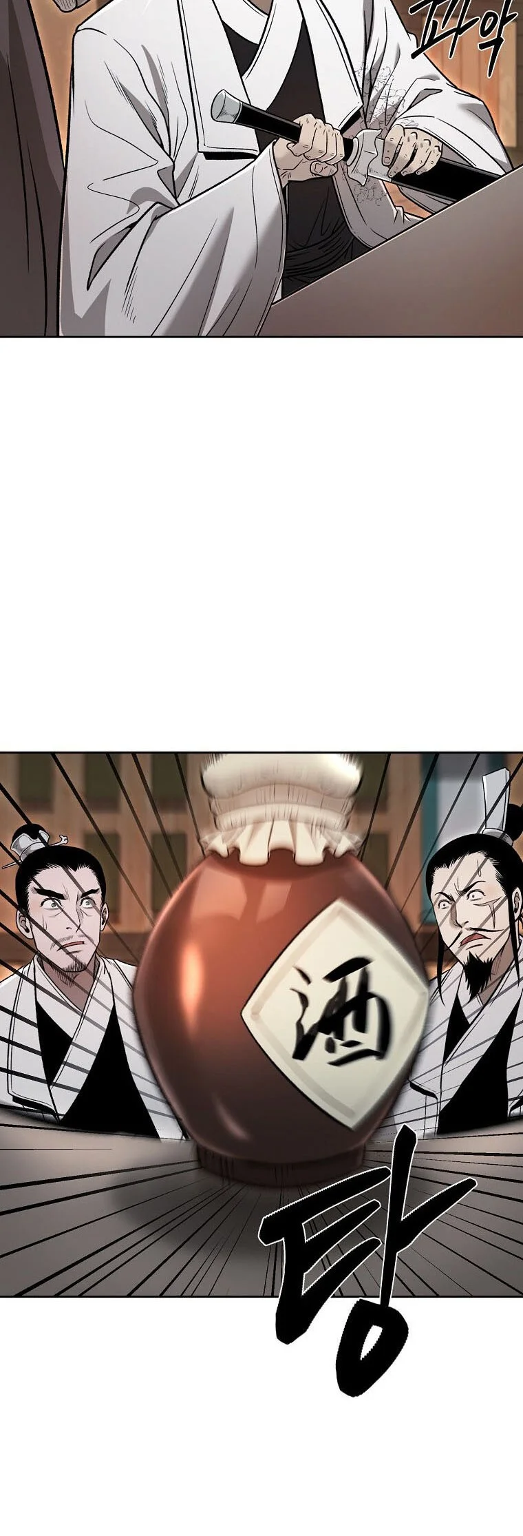 Chapter 49 - halaman 62