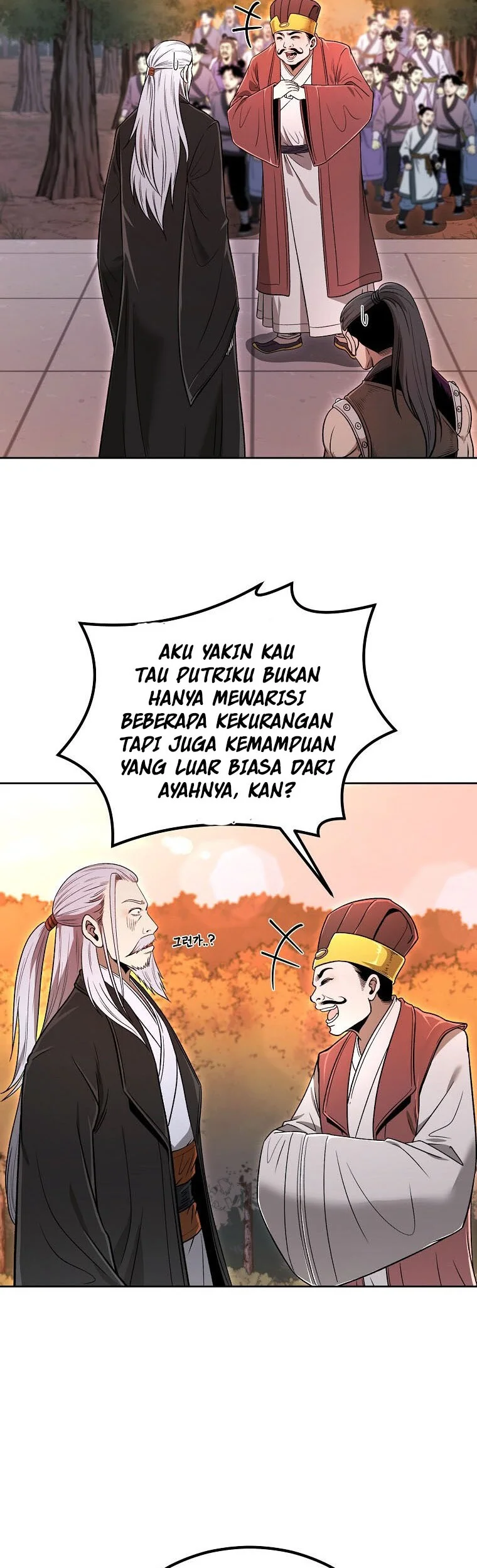Chapter 49 - halaman 24