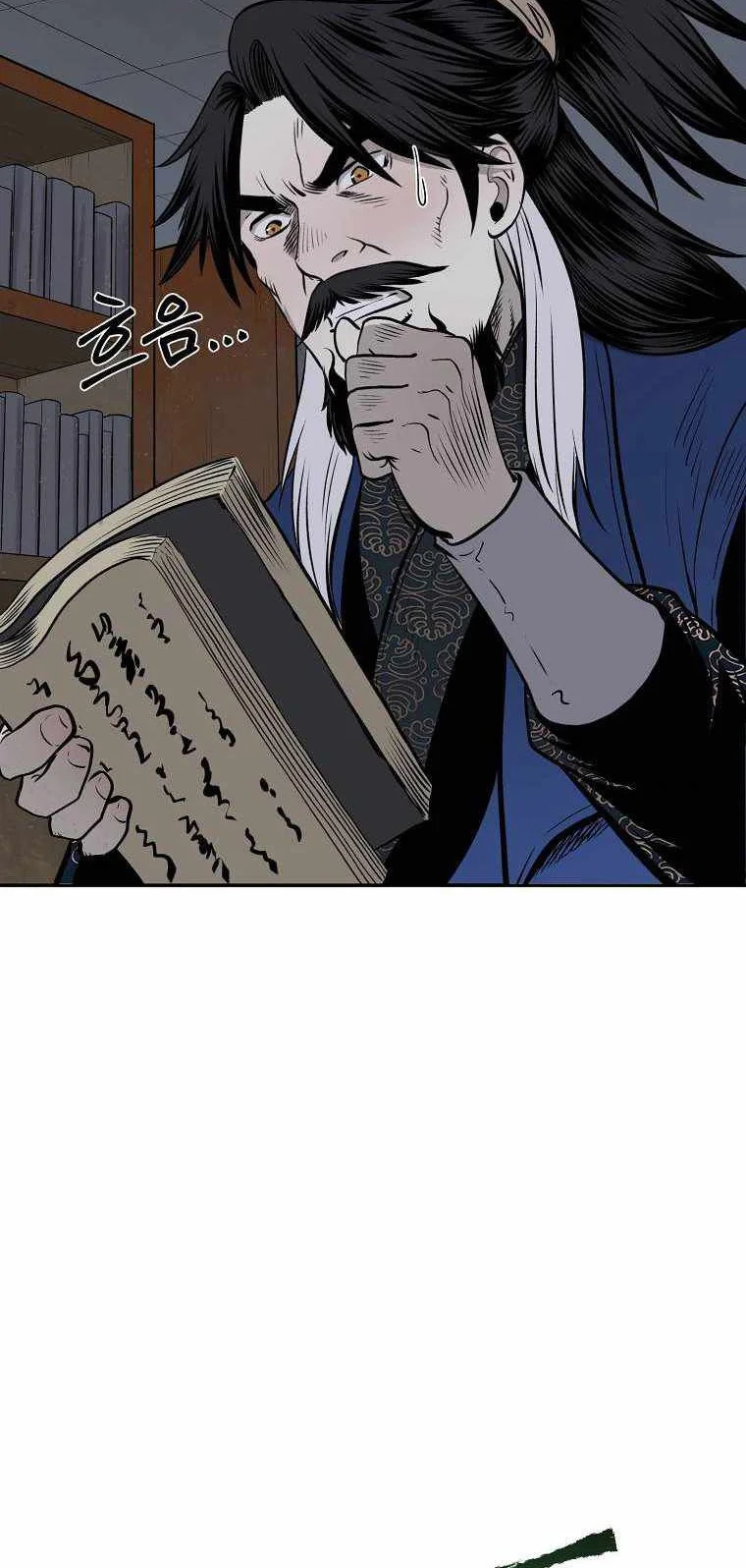 Chapter 5 - halaman 69