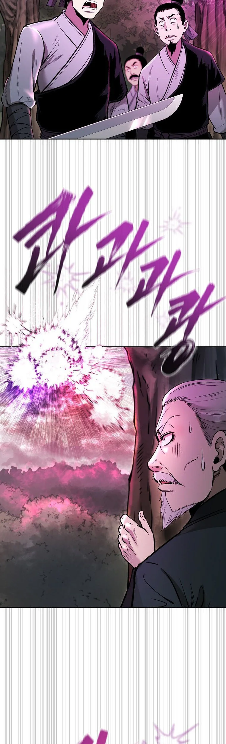 Chapter 50 - halaman 47