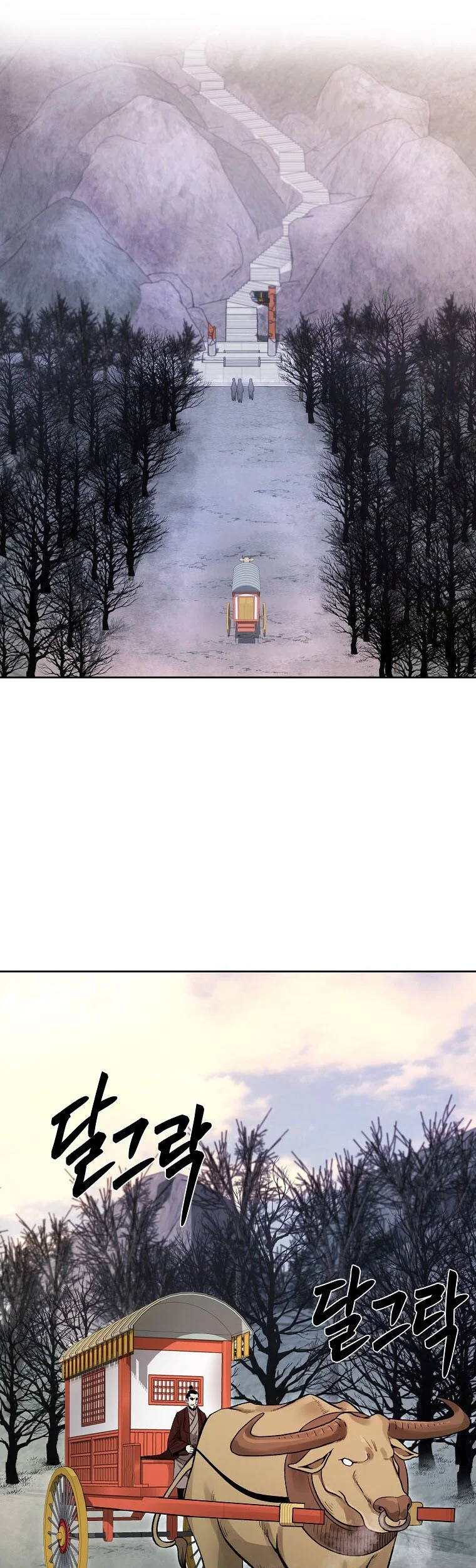 Chapter 50 - halaman 59