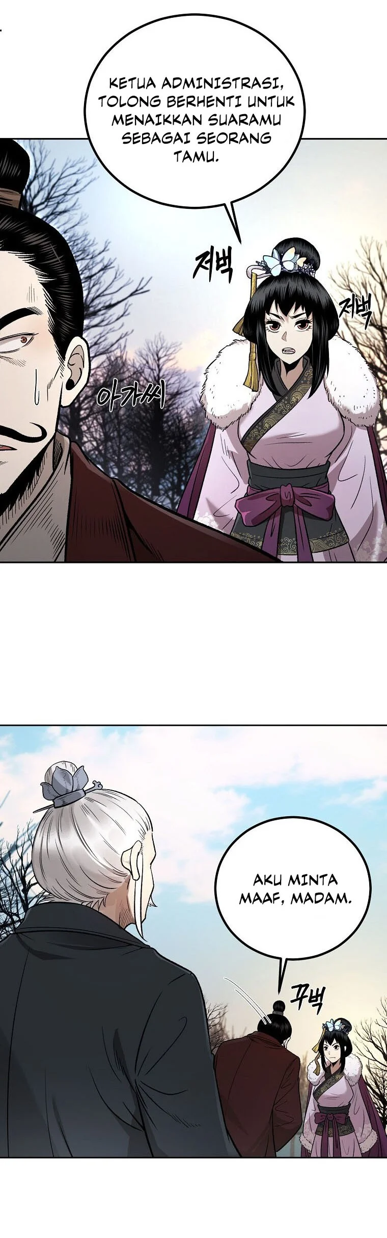 Chapter 50 - halaman 66