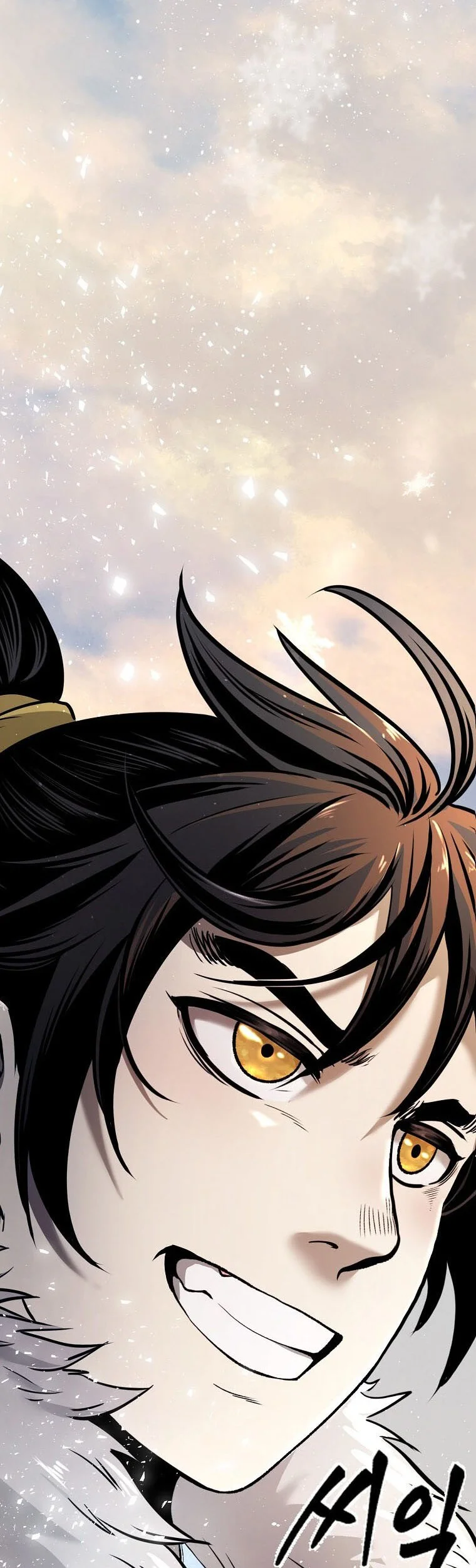 Chapter 50 - halaman 80
