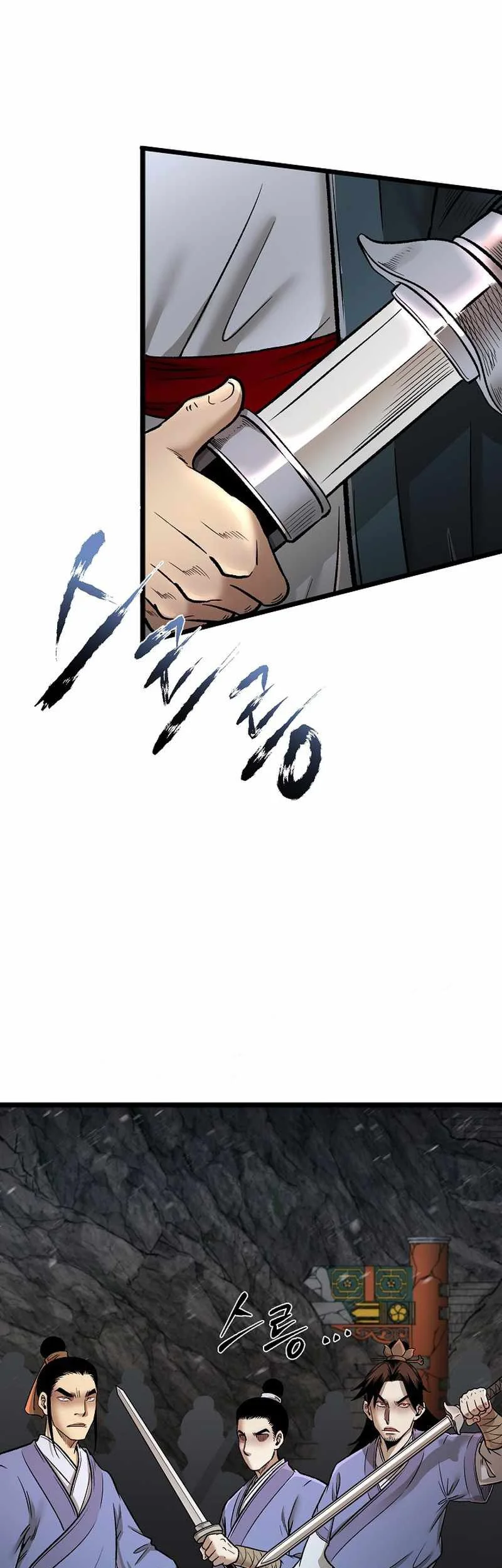 Chapter 51 - halaman 9