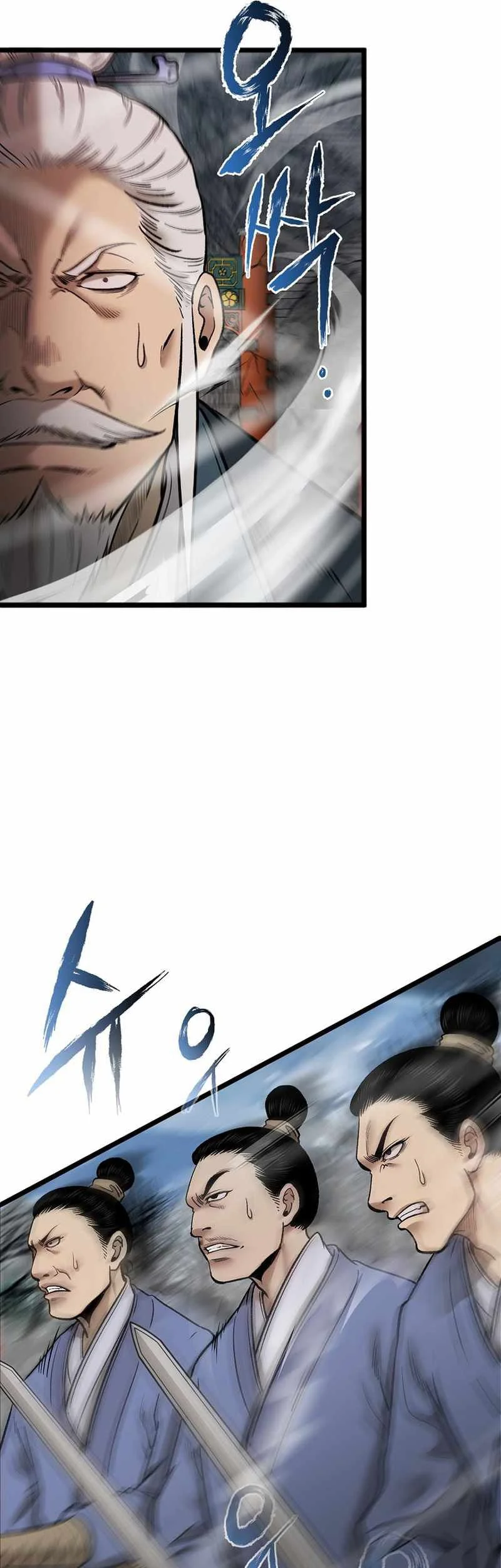 Chapter 51 - halaman 21