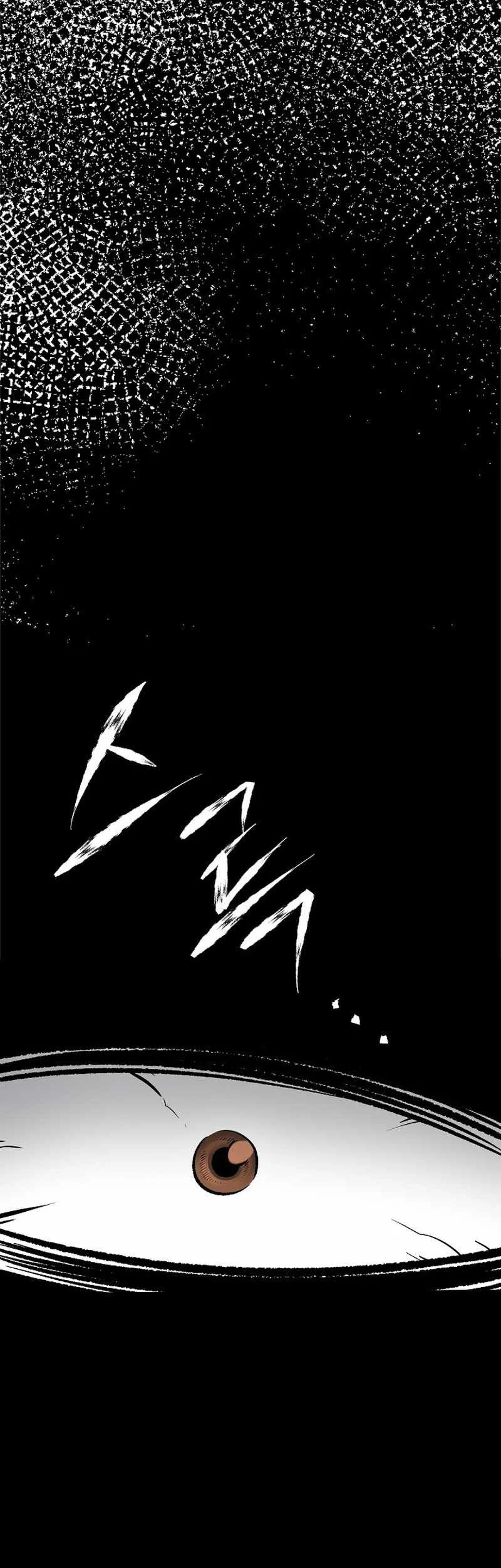 Chapter 51 - halaman 44