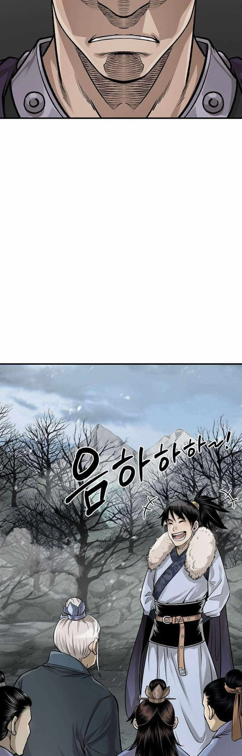 Chapter 53 - halaman 25