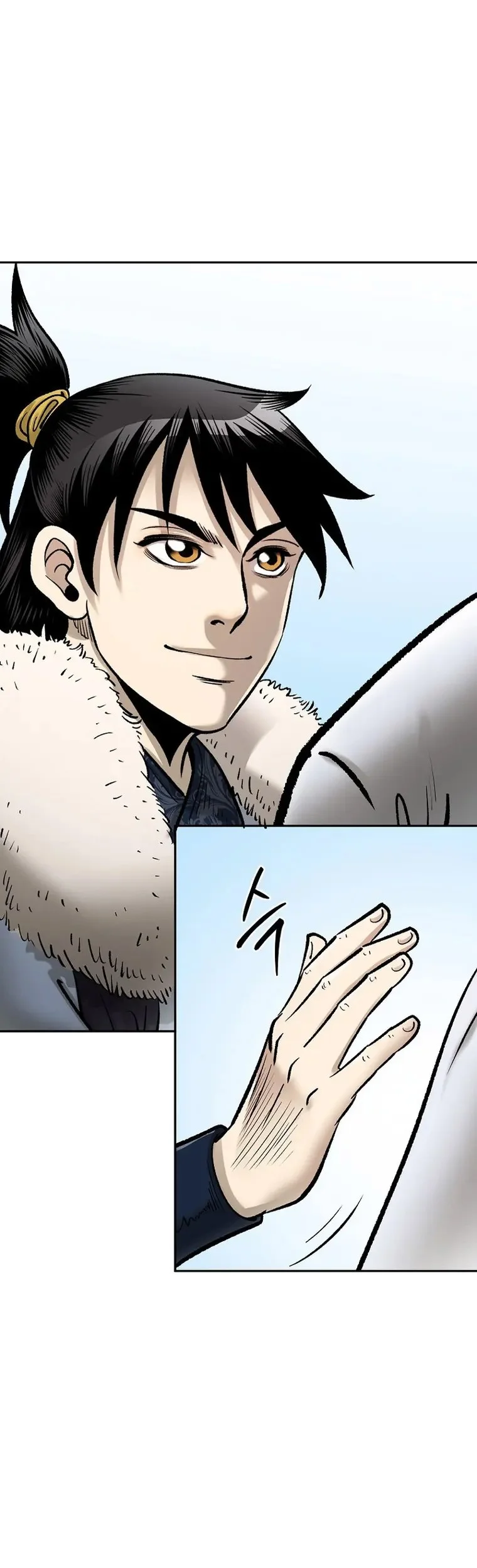 Chapter 55 - halaman 33