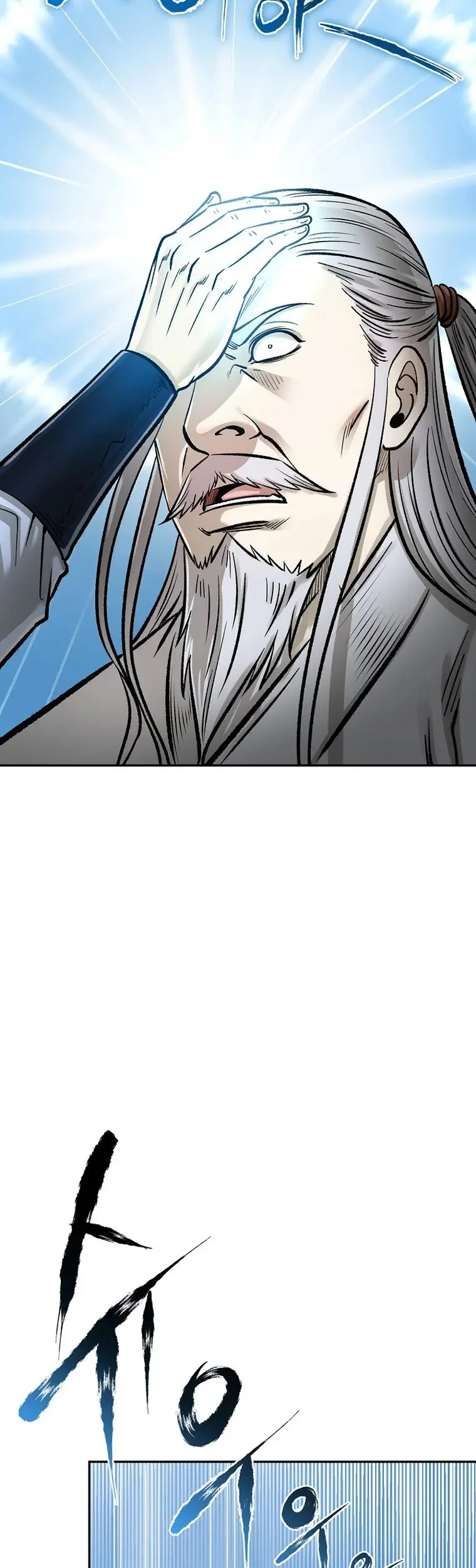 Chapter 55 - halaman 37