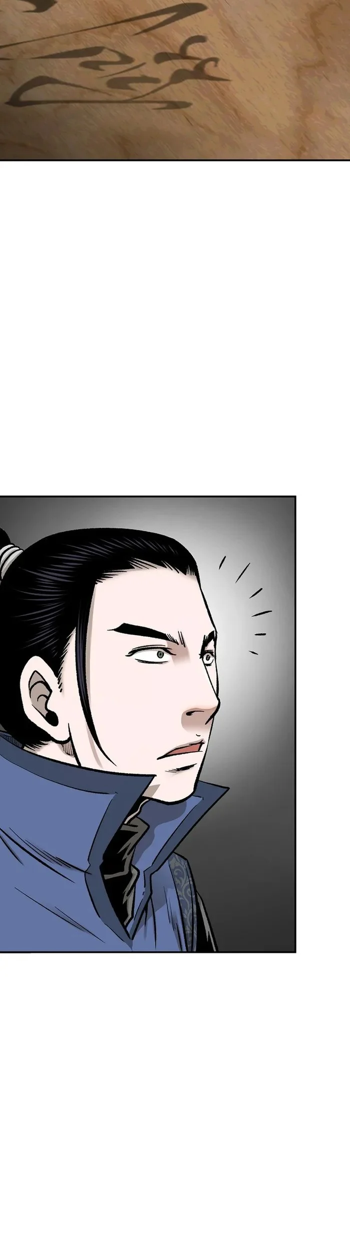Chapter 56 - halaman 67