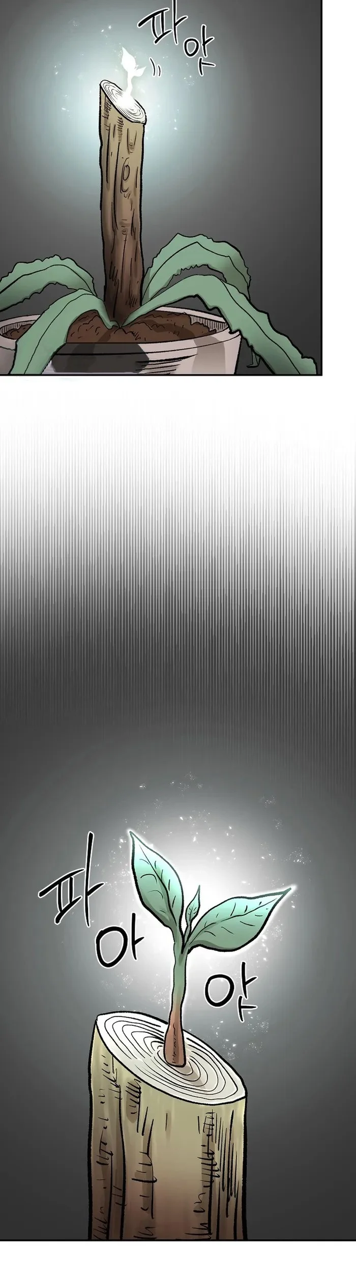 Chapter 56 - halaman 73