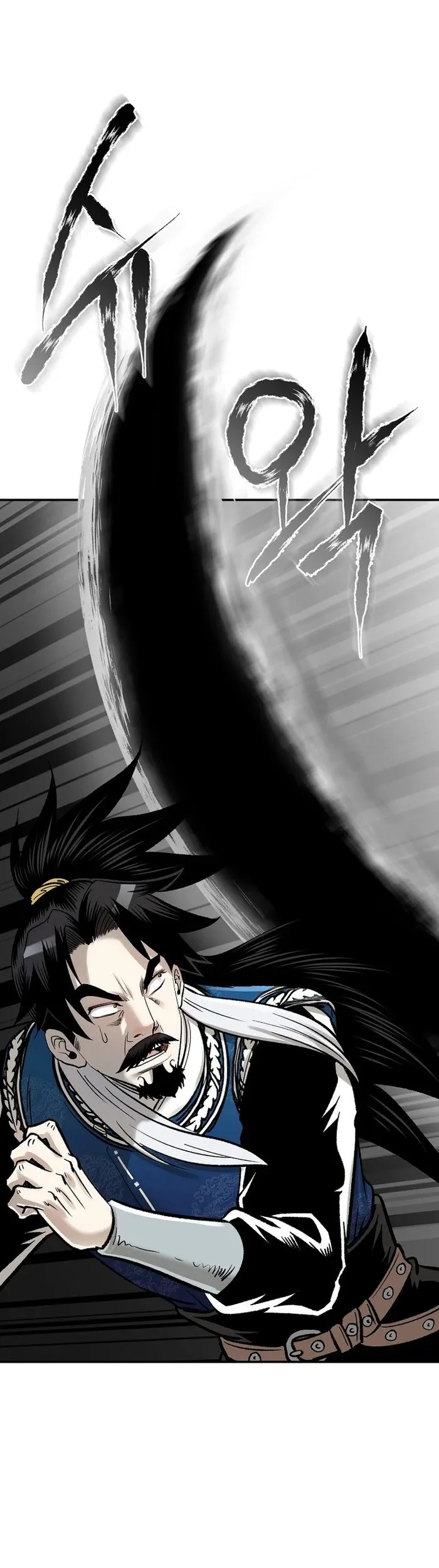 Chapter 56 - halaman 25