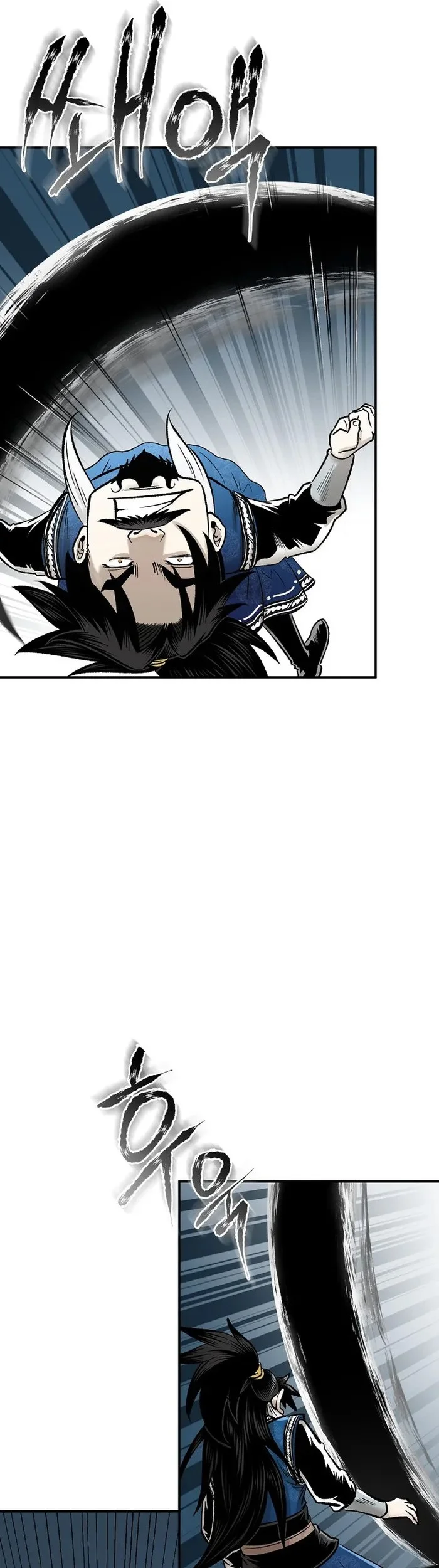 Chapter 56 - halaman 30