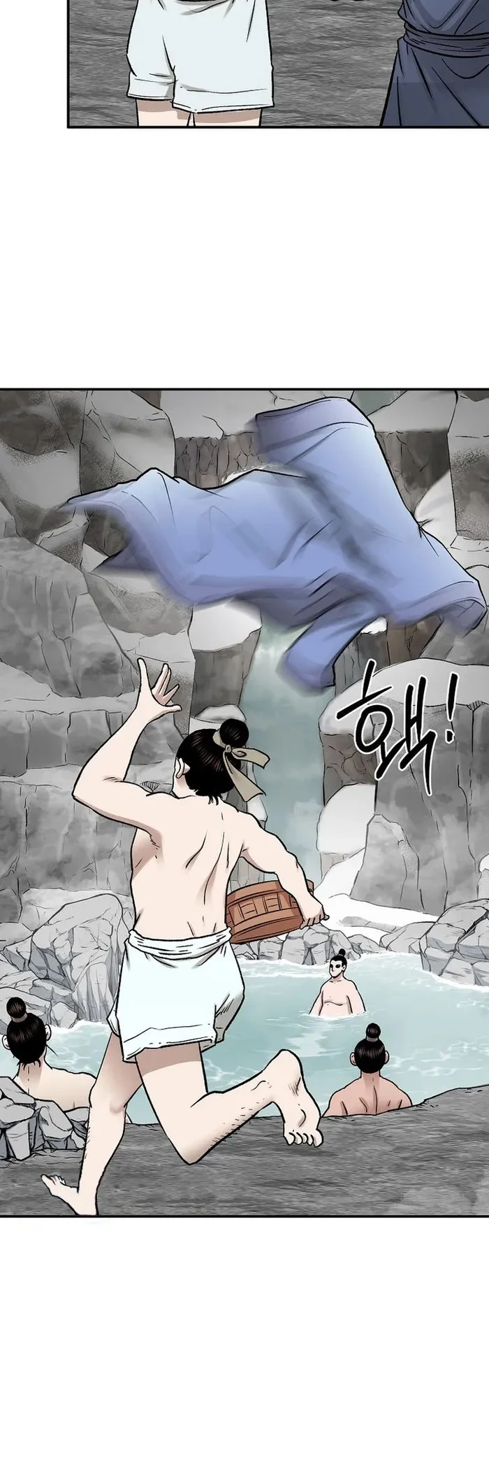 Chapter 57 - halaman 46