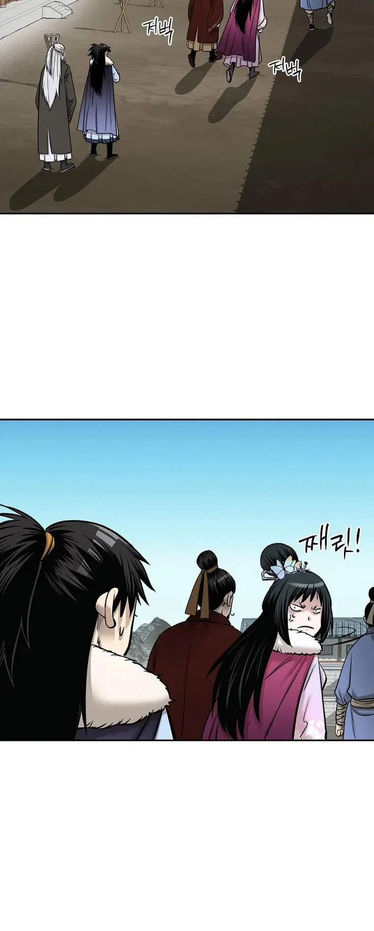 Chapter 58 - halaman 41