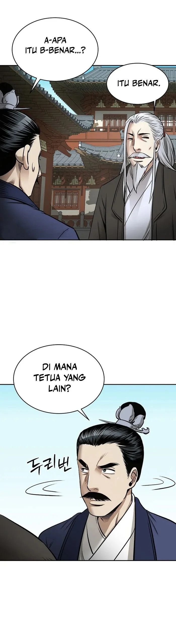 Chapter 59 - halaman 56