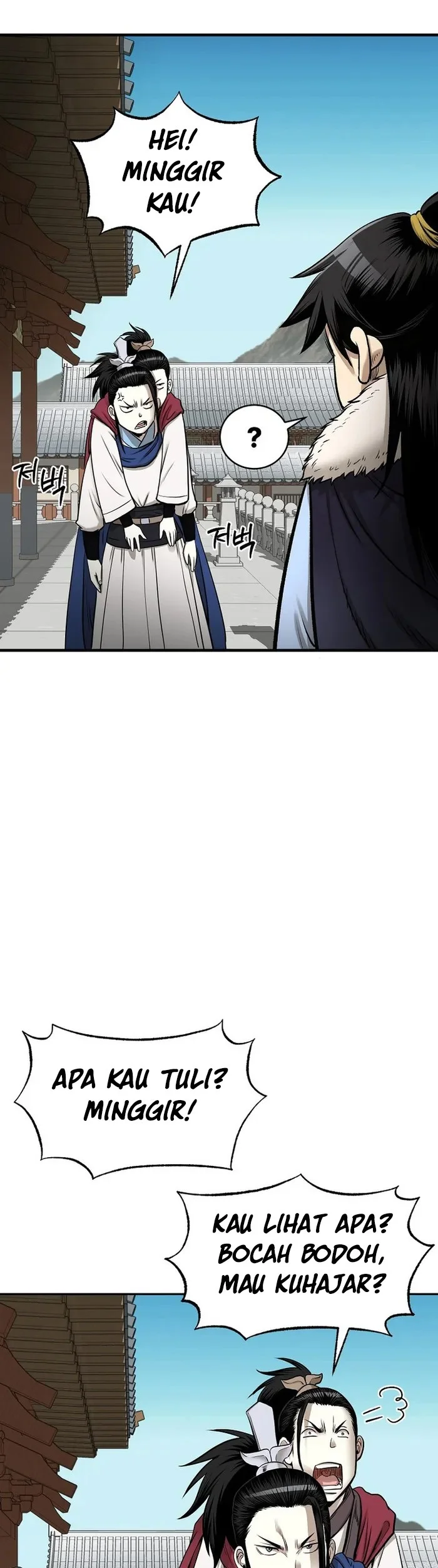 Chapter 59 - halaman 7