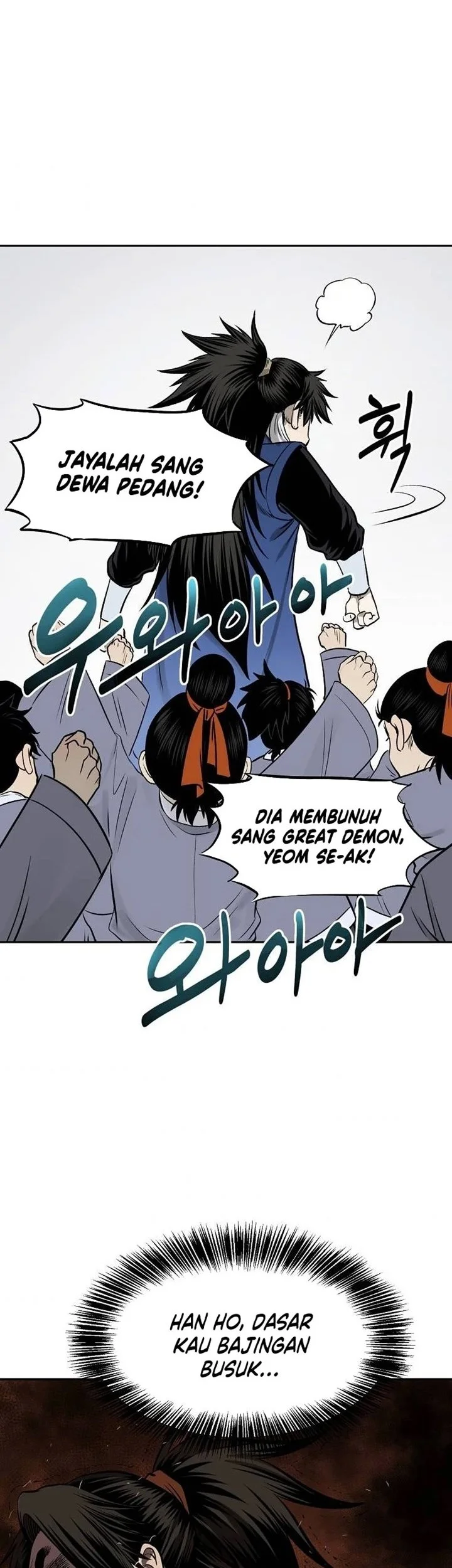 Chapter 6 - halaman 71