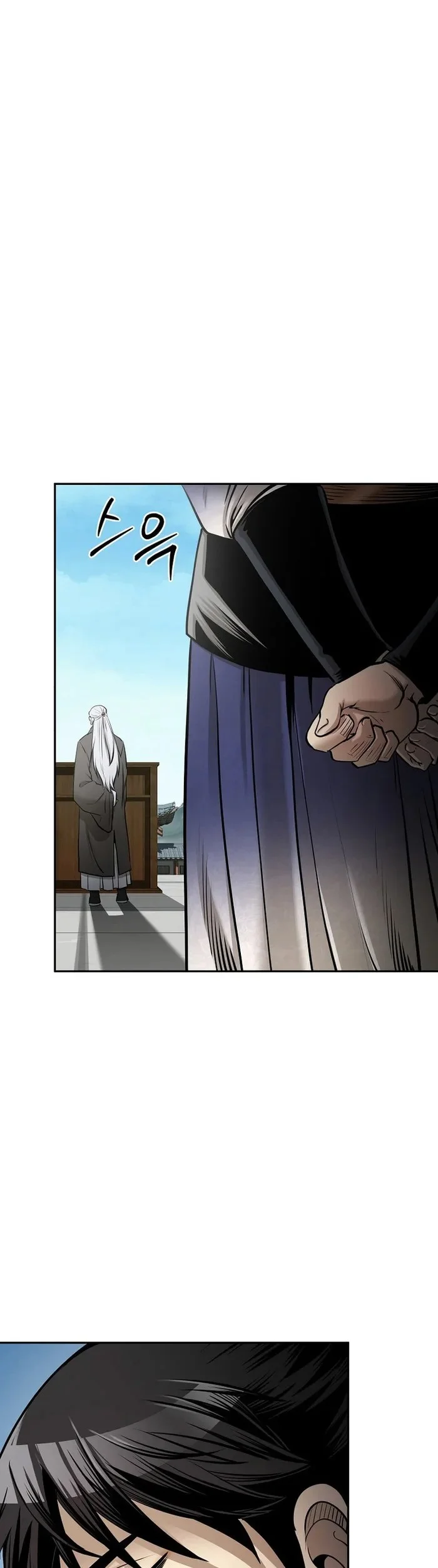 Chapter 61 - halaman 17