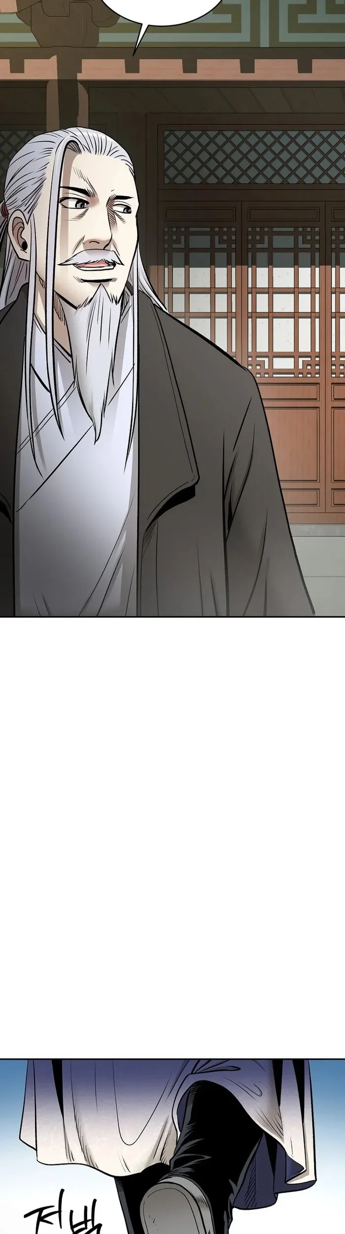 Chapter 61 - halaman 22