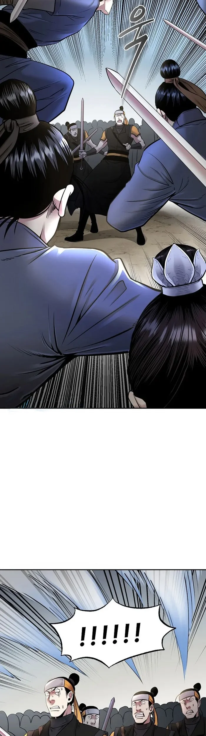 Chapter 64 - halaman 14