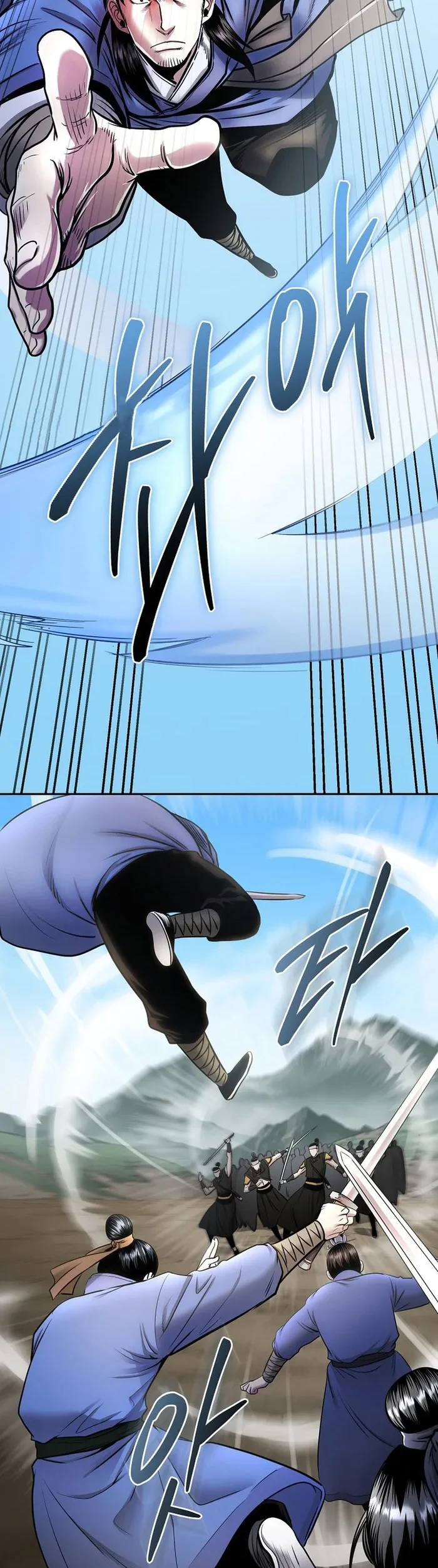 Chapter 64 - halaman 16