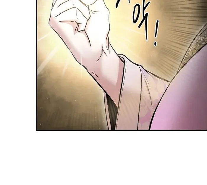 Chapter 64 - halaman 40