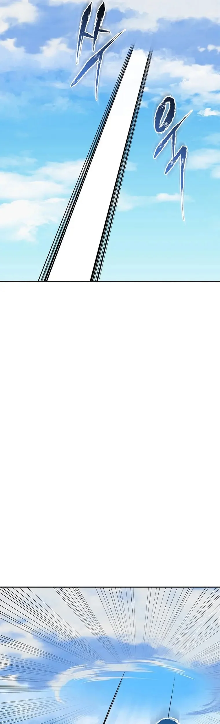 Chapter 65 - halaman 85