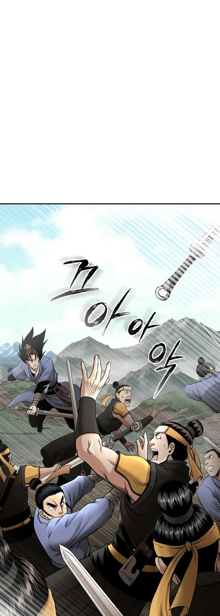 Chapter 66 - halaman 47