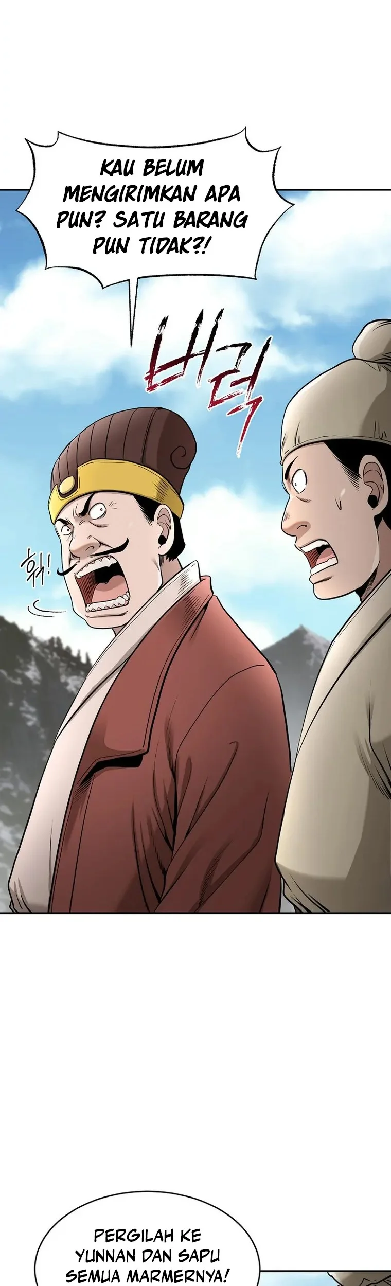 Chapter 66 - halaman 73
