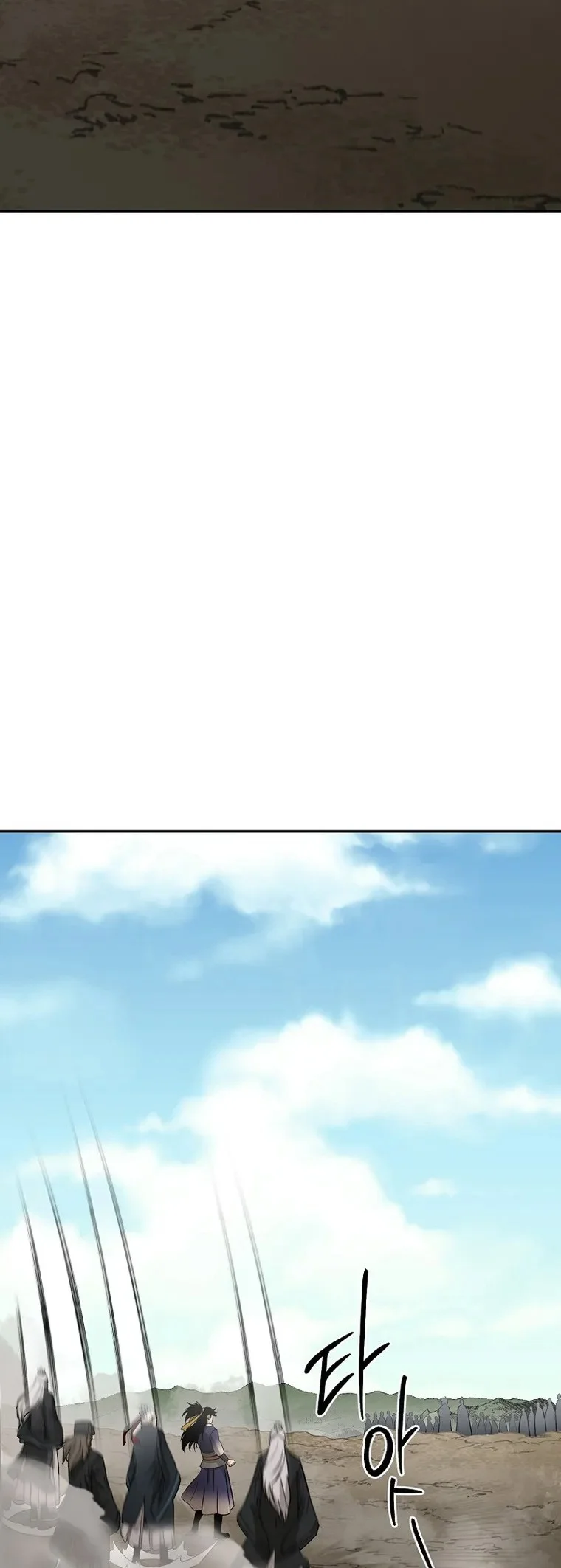 Chapter 66 - halaman 23