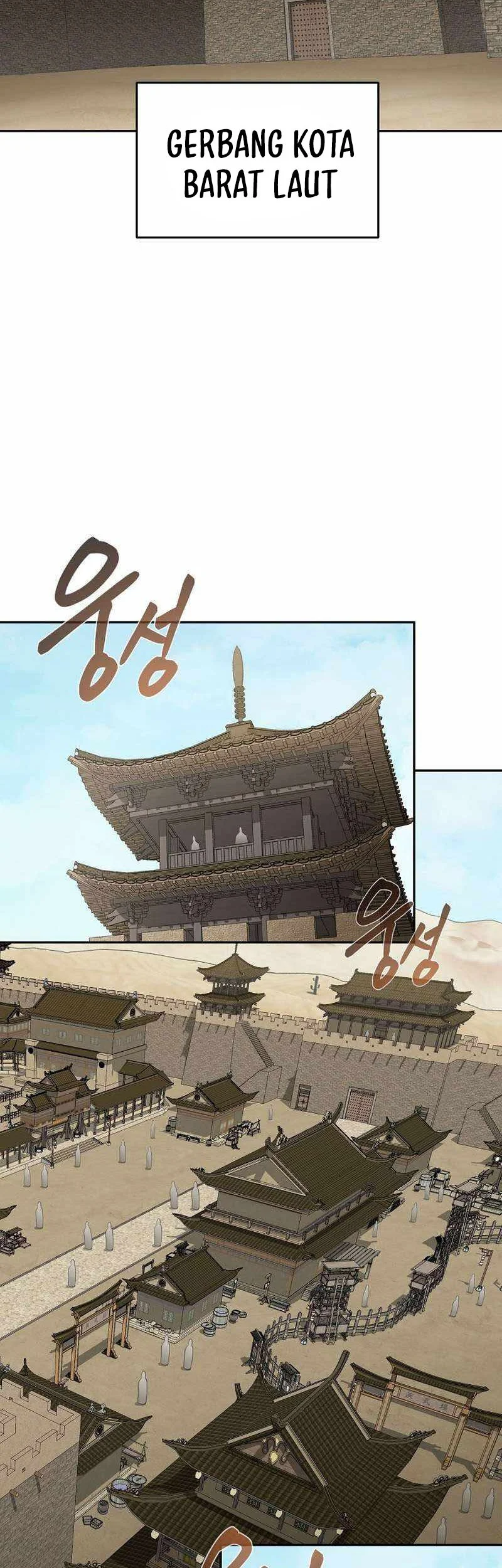 Chapter 70 - halaman 22