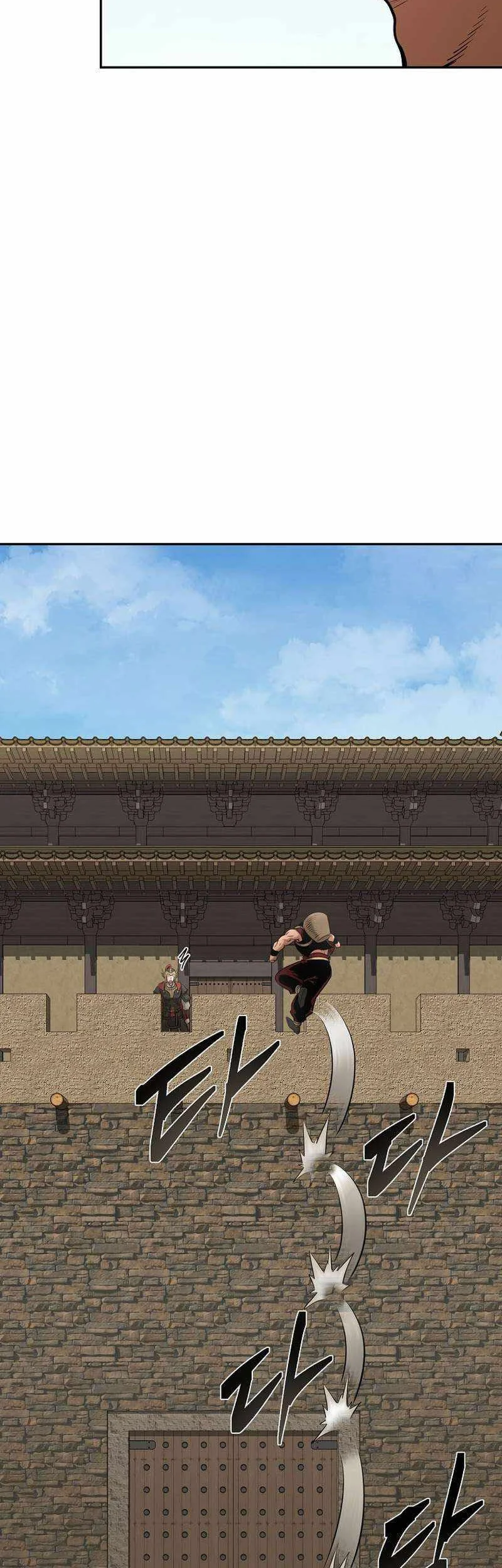 Chapter 70 - halaman 30