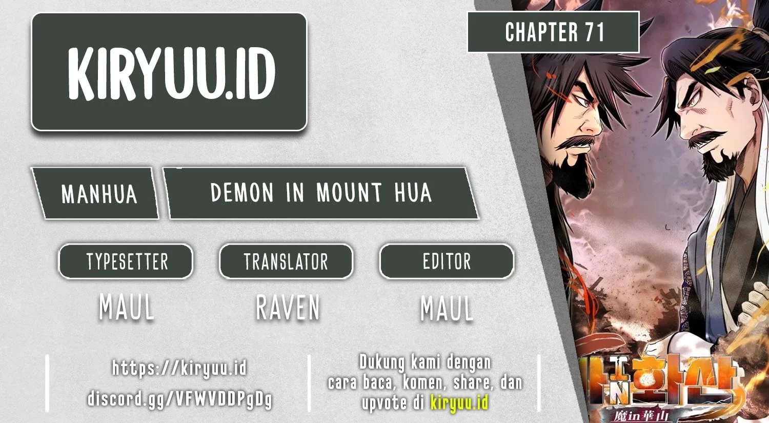 Chapter 71 - halaman 2