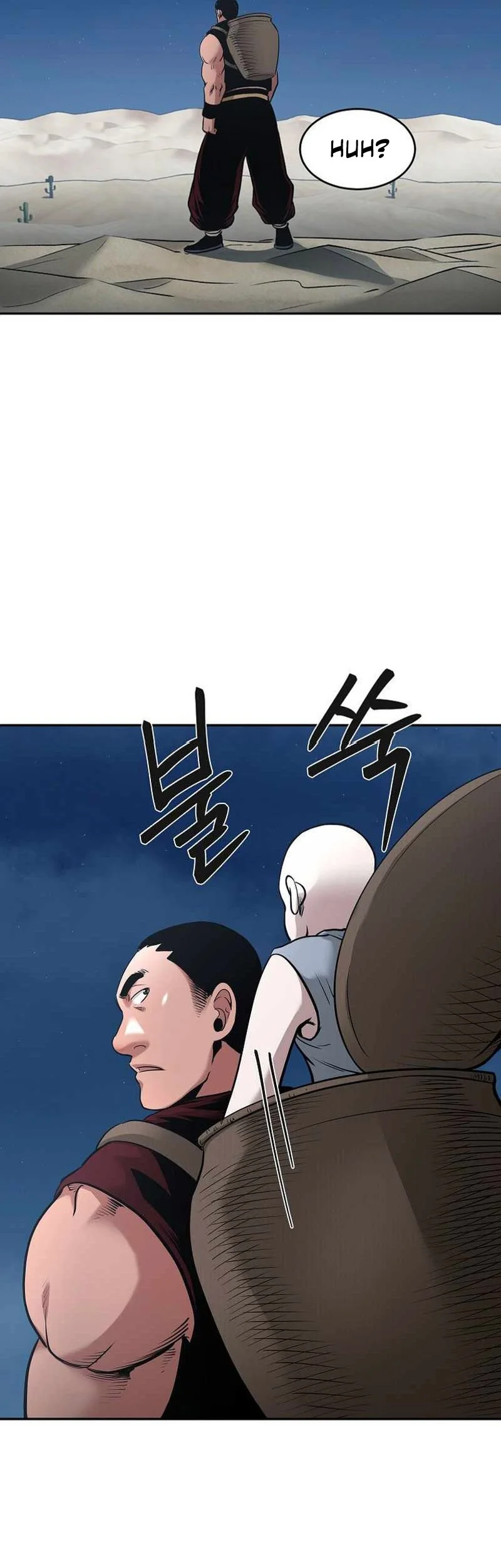 Chapter 71 - halaman 39