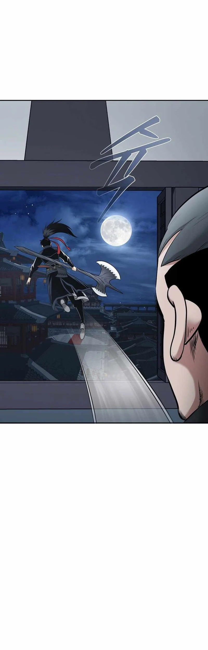 Chapter 71 - halaman 20