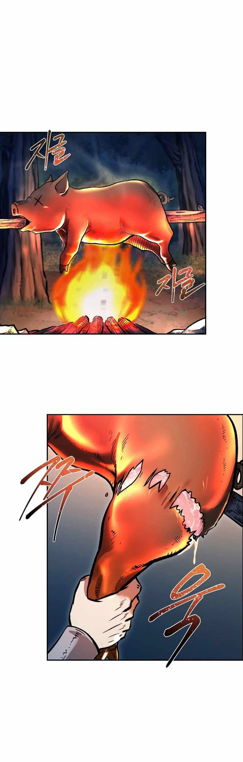 Chapter 71 - halaman 25