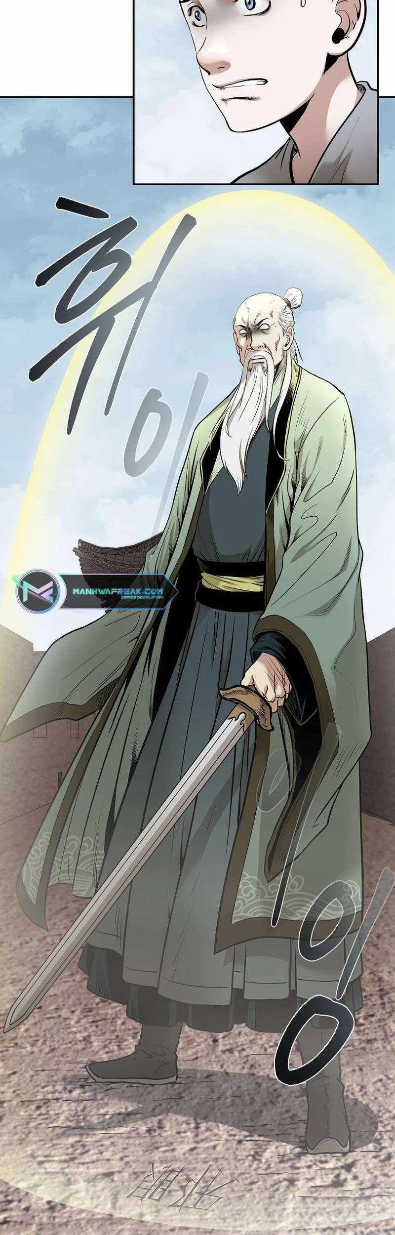 Chapter 72 - halaman 17