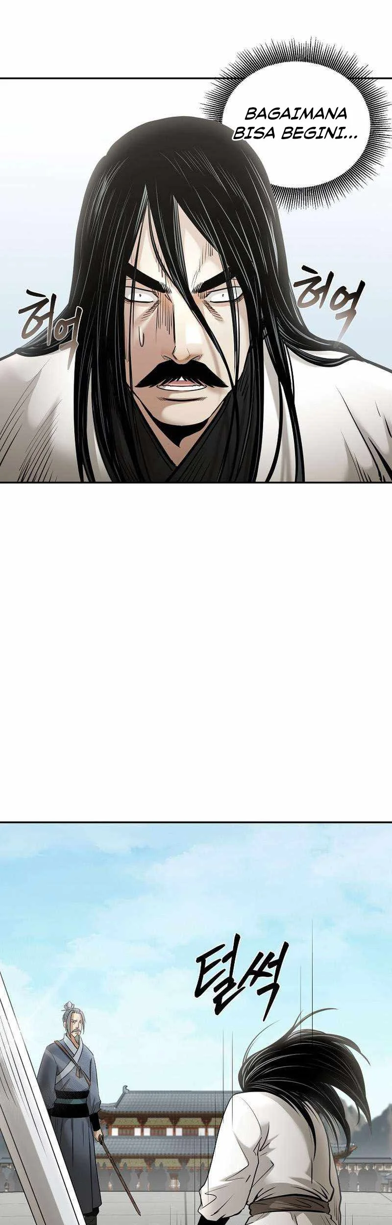 Chapter 73 - halaman 21