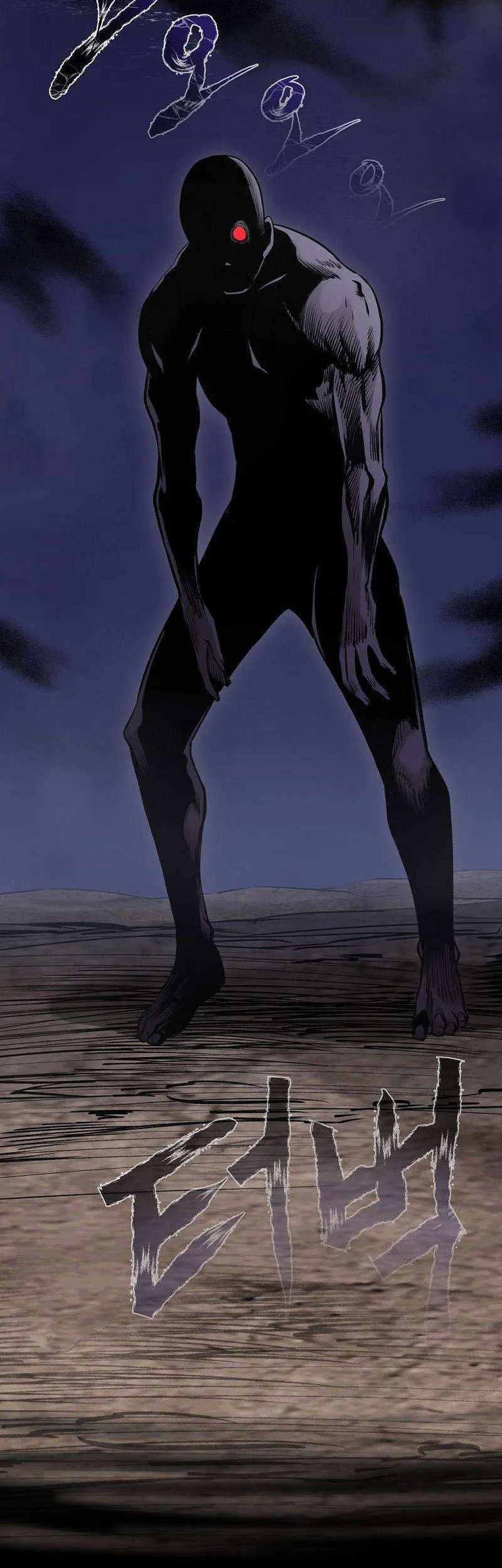 Chapter 73 - halaman 30