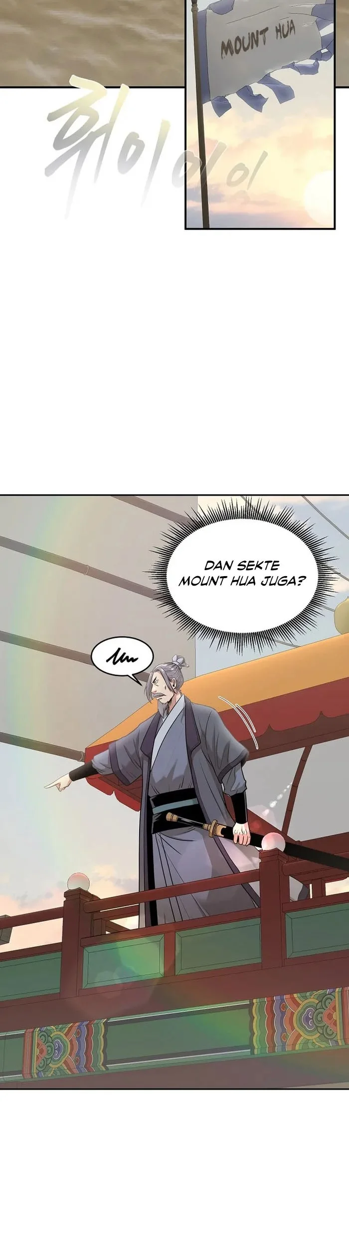 Chapter 74 - halaman 21