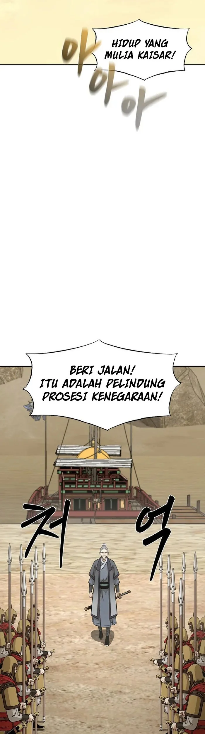 Chapter 74 - halaman 37