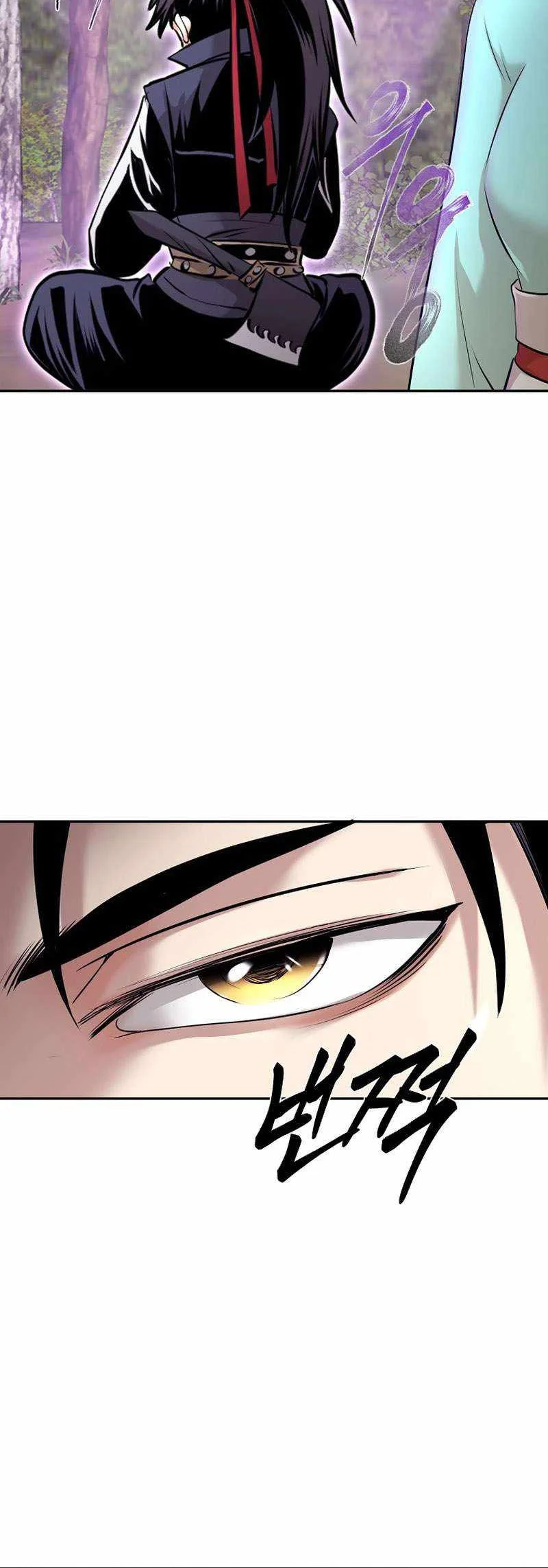 Chapter 75 - halaman 26