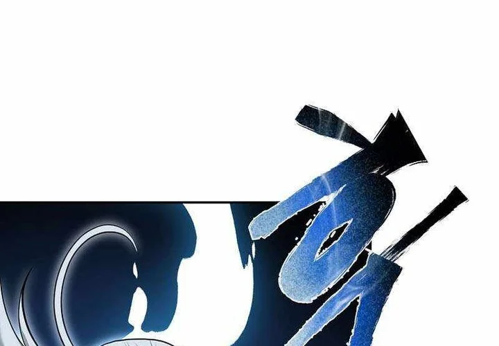 Chapter 77 - halaman 70