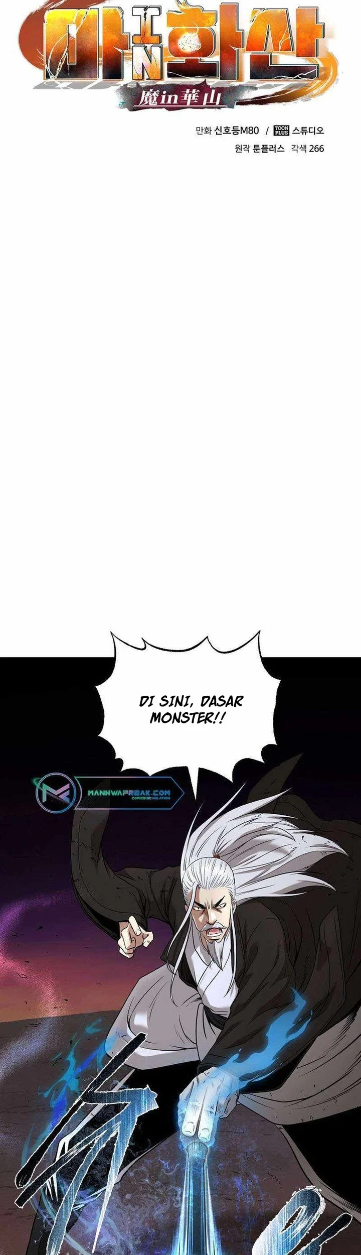 Chapter 77 - halaman 20