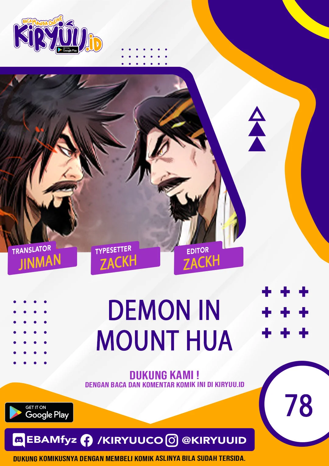 Chapter 78 - halaman 2