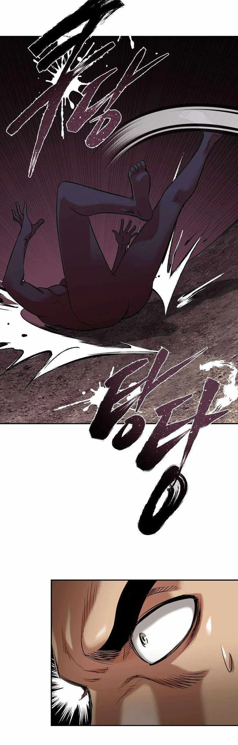 Chapter 78 - halaman 24