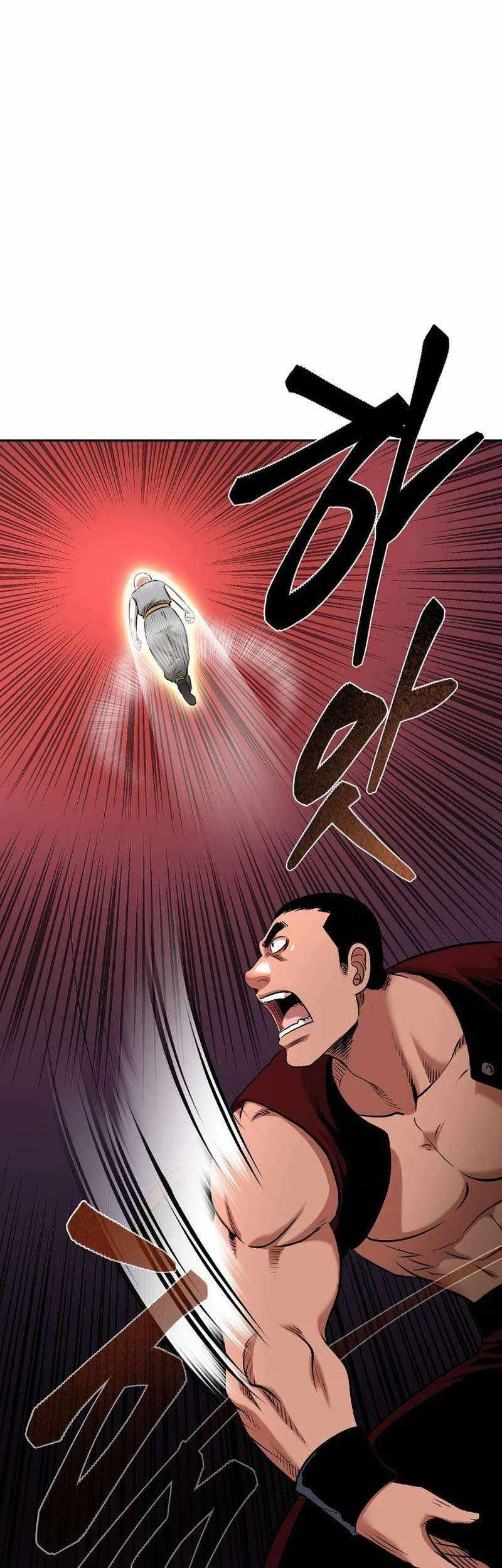 Chapter 78 - halaman 46