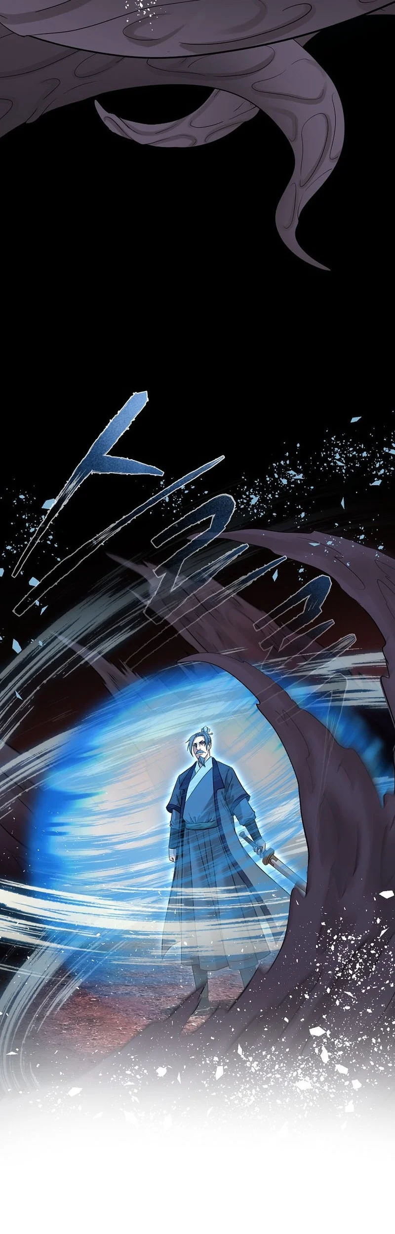 Chapter 79 - halaman 58
