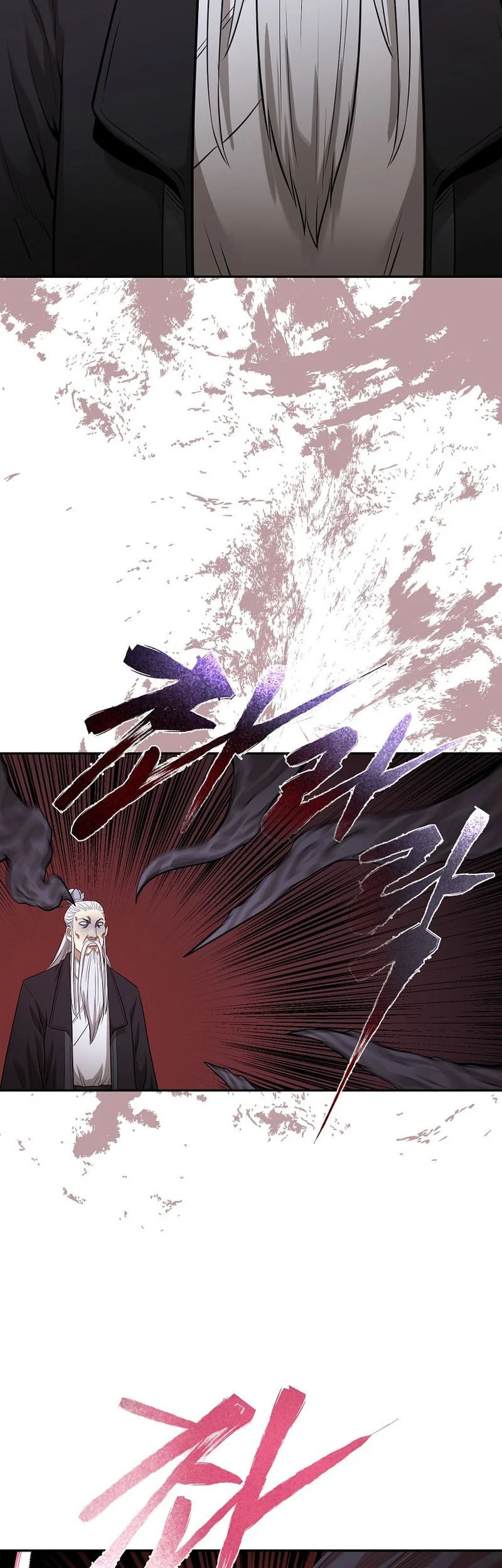 Chapter 79 - halaman 13